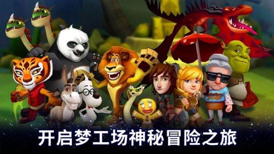 老公要杀我我可以去报案吗游戏画面