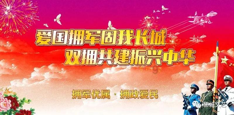 逗小猴开心系列178