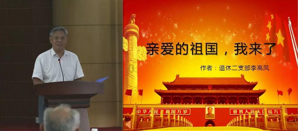 司马光这篇课文的作者是谁游戏画面