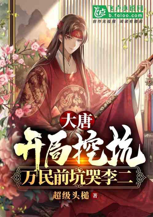 滑动蓝色方块